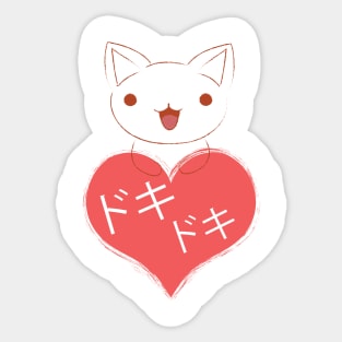 Doki Doki Kitten Sticker